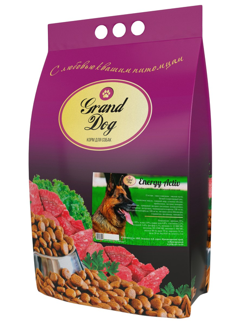 Grand dog корм сухой для взрослых собак всех пород говядина повышенная нагрузка