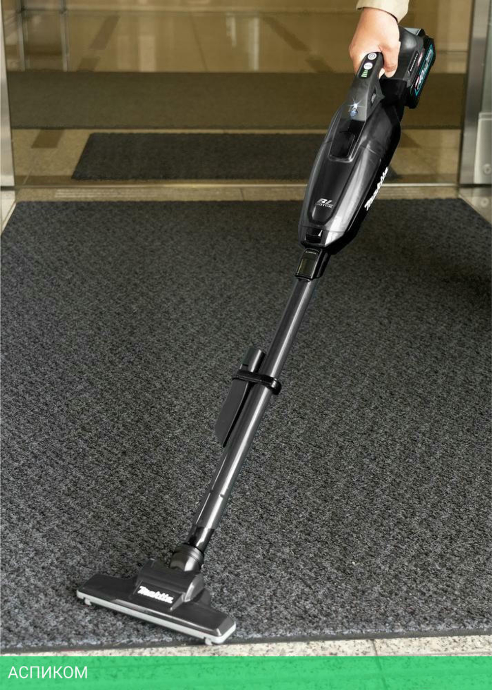 Пылесос Makita CL 002 GZ03