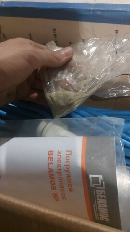 Насос скважинный винтовой Belamos SP 40/5, 28 л/мин, Н-95 м, Ø-4", каб.20 м (уценка 2.2)