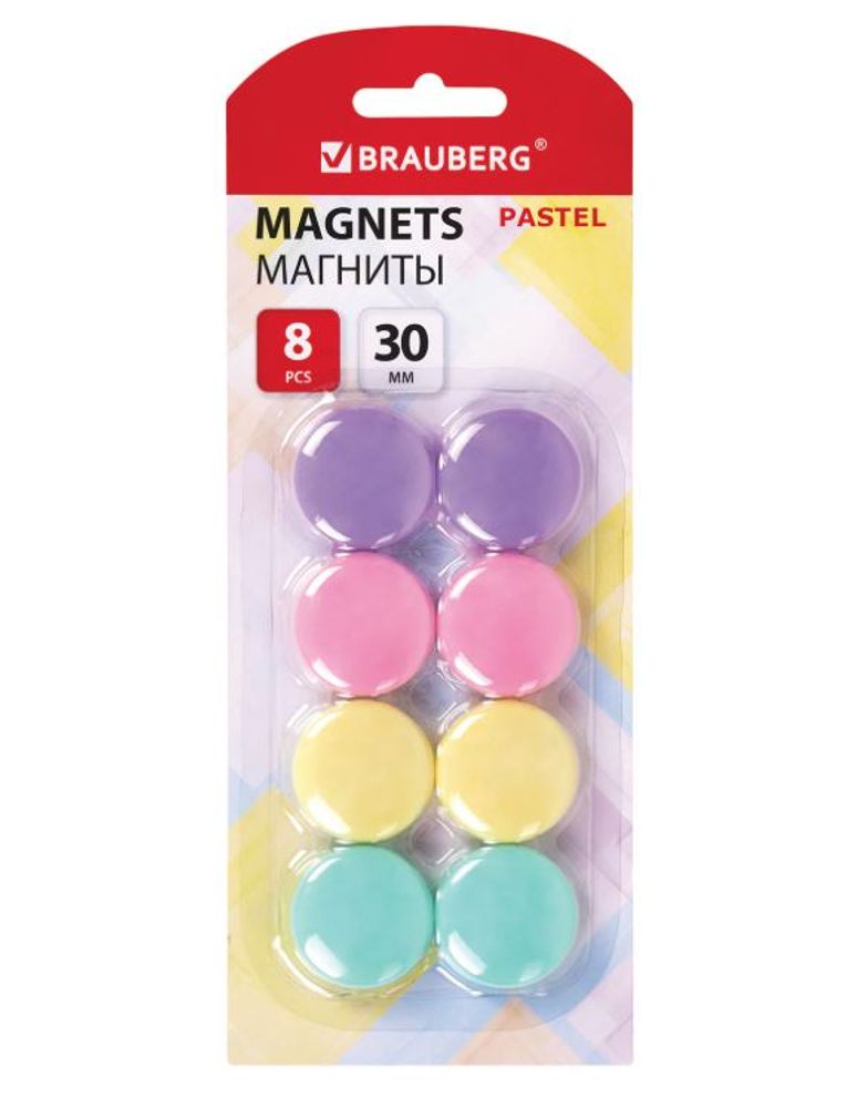 Магниты, диаметр 30 мм, 8 шт., цвет АССОРТИ, в блистере