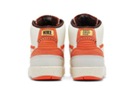 Кроссовки Maison Chteau Rouge X Jordan Air Jordan 2 Retro Sp "Orange And Sail"