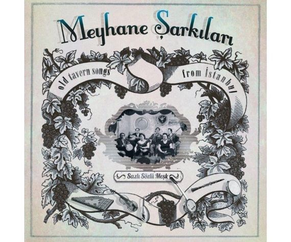 Vinil \ Пластинка \ Vynil MEYHANE ŞARKILARI / LP