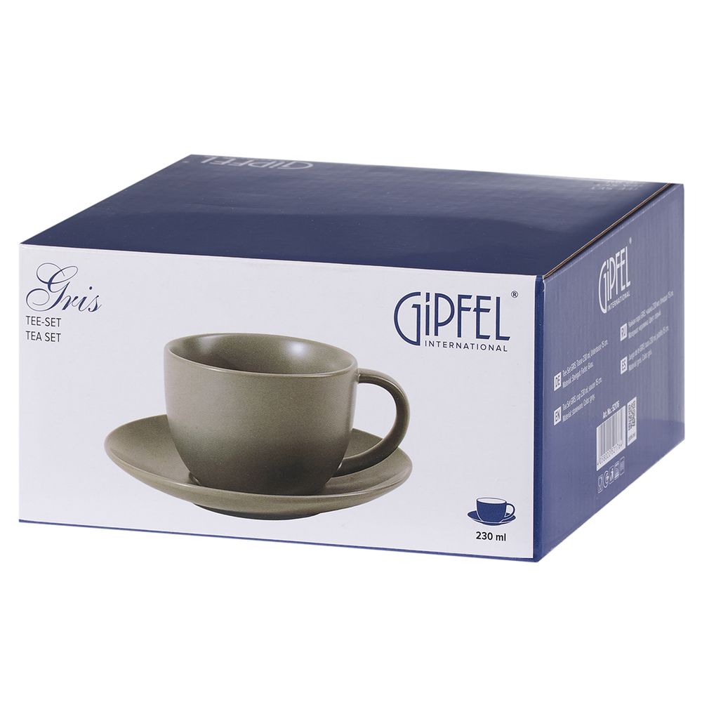 Чайная пара Gipfel Gris 52176