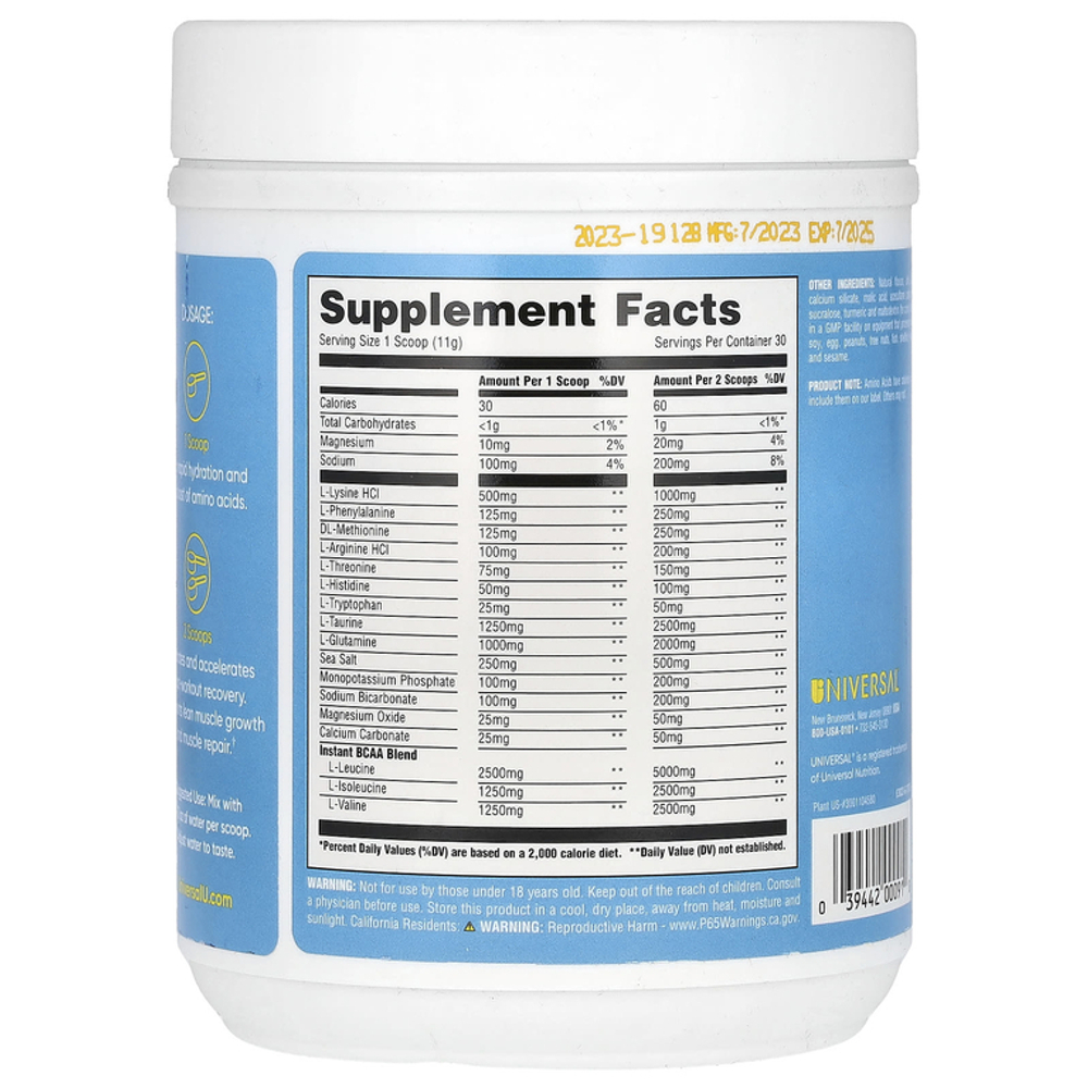 Universal U, Replenish & Restore, манго, 330 г.