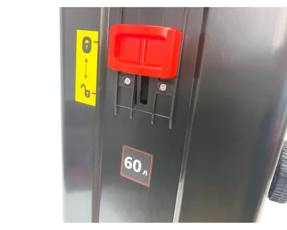 Измельчитель веток "BRAIT" BESH-300