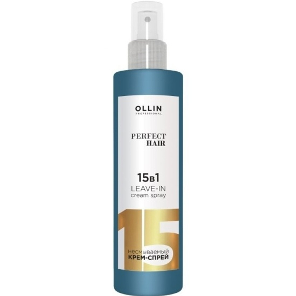Несмываемый крем-спрей для волос OLLIN Professional Perfect Hair 15в1