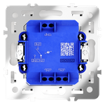 Проходной переключатель встраиваемый VOLTUM S70 одноклавишный с подсветкой 10А, (кашемир)