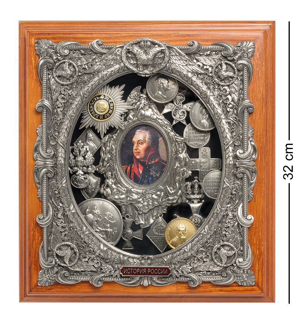 ПК-191 Ключница «Кутузов» 29х32