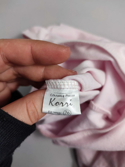 Боди Korri гимнастическое на 5-6 лет