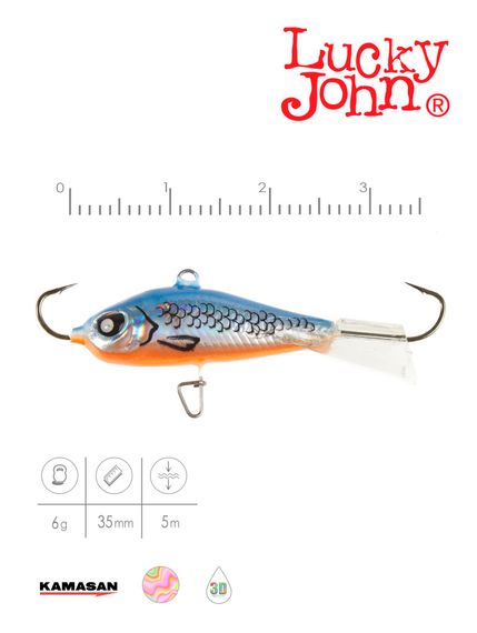 Балансир Lucky John BALTIC 3 25мм/45H