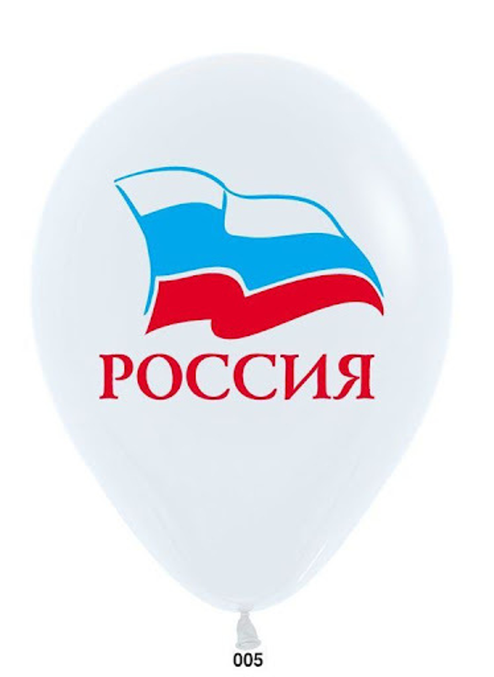 S шар воздушный 30 см "Россия"