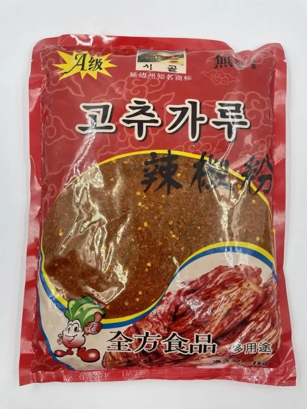 Молотый острый красный перец "Кочукару", крупный помол, 1кг