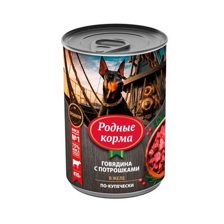 Консервы РОДНЫЕ КОРМА для собак говядина с потрошками в желе по-купечески 6х410 г