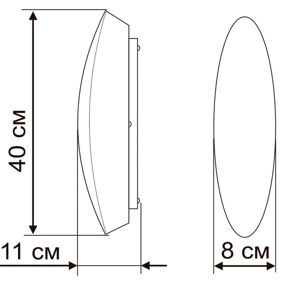 Настенный светильник Arte Lamp TABLET