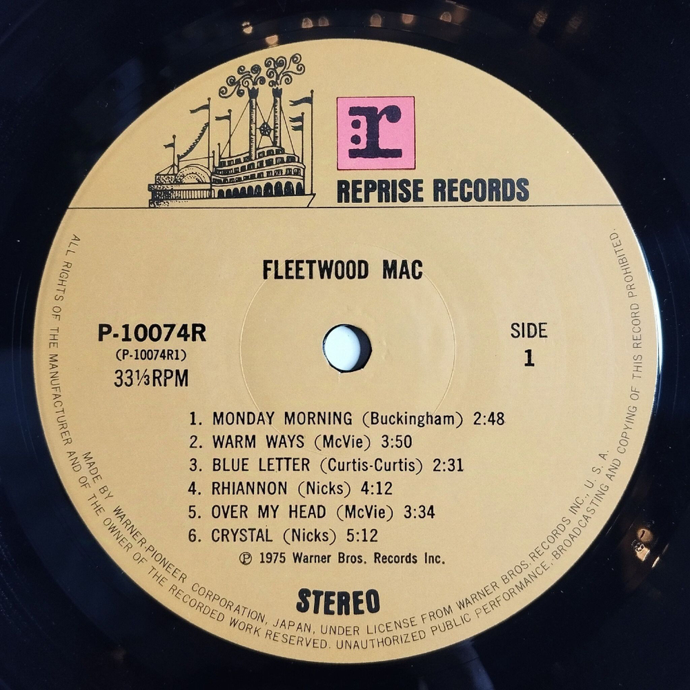 Винтажная виниловая пластинка LP Fleetwood Mac (Japan 1975) (No Obi)