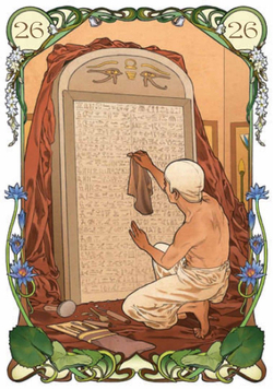 Оракул Ленорман Египетский