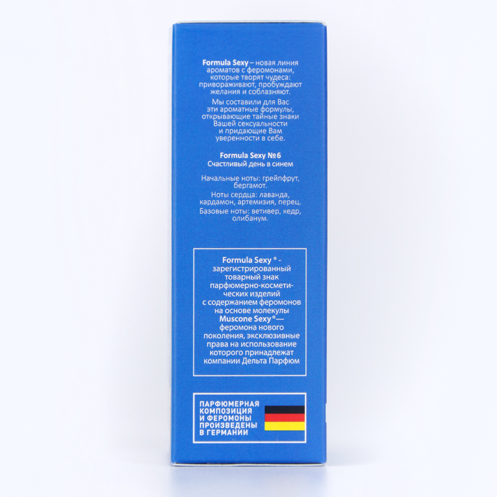 Вода парфюмерная с феромонами Formula Sexy №6 (Формула Секси №6) – 15ml for men