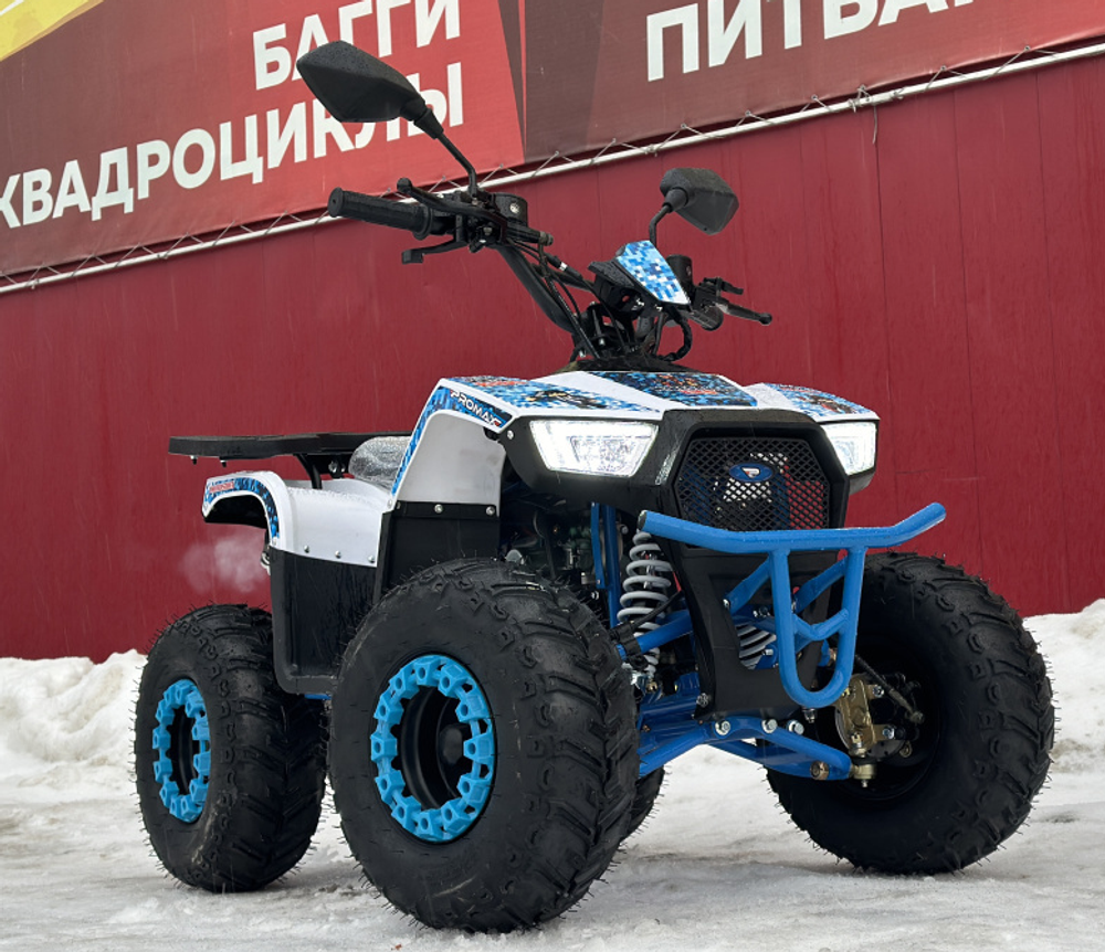 Квадроцикл PROMAX МАЙНКРАФТ KIDS 125