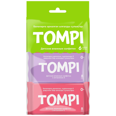 Салфетки влажные Tompi 8 шт