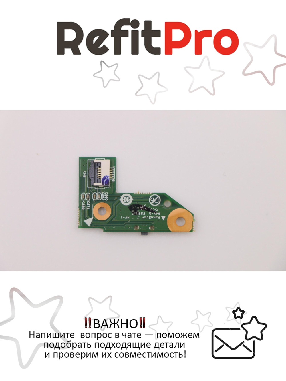 Плата питания с кнопкой включения для ноутбука Lenovo S210T (90003149), оригинал