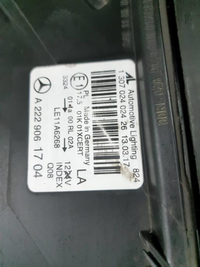 Фара левая Mercedes S w222 (2013-2017) LED
