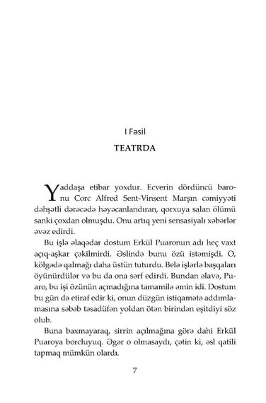 Lord Ecverin ölümü