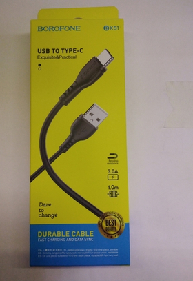 Кабель USB - Type-C Borofone BX51 (3A) Черный