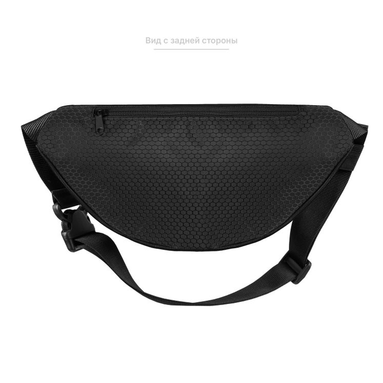 Поясная сумка ТАЙНА экокожа белая