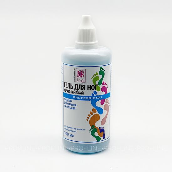 Кератолический гель для ног Livsi 100 мл.
