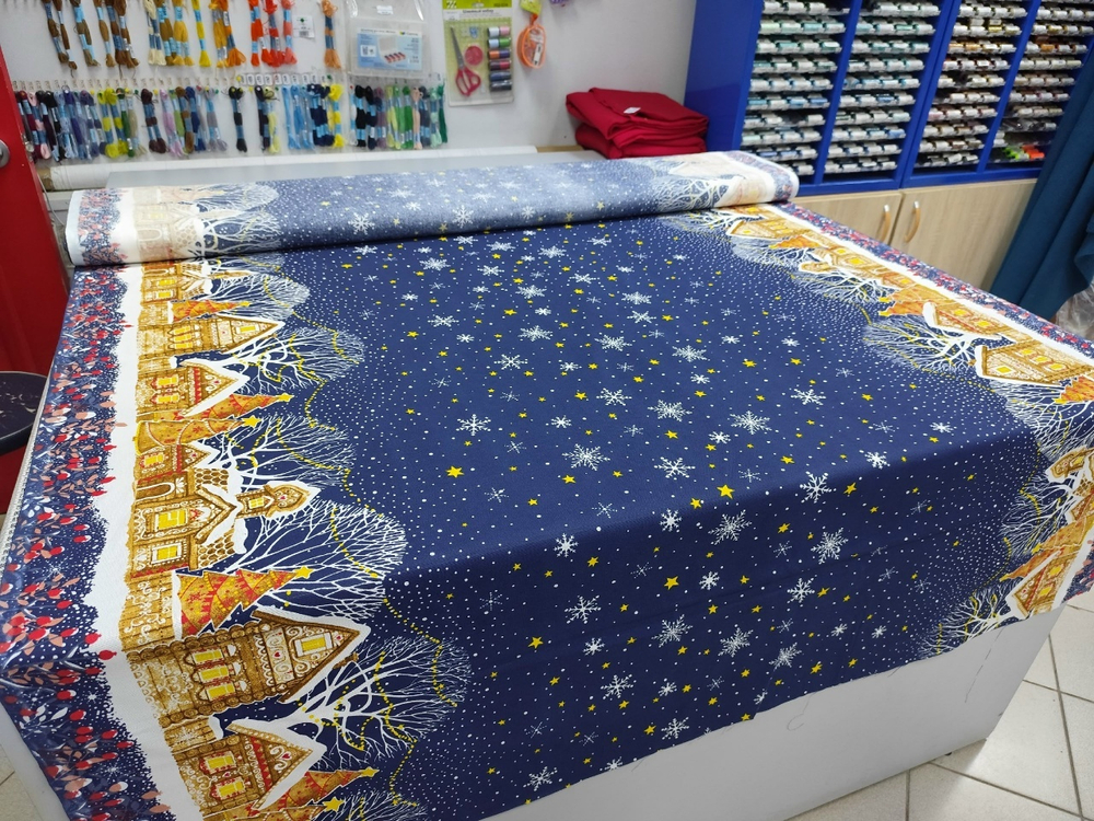 Рогожка  / Полночь