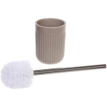 Ерш с открытой подставкой «Эвора» 39 см бежевый