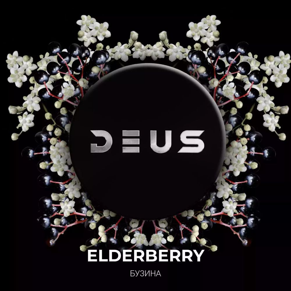 DEUS - Elderberry (100g)