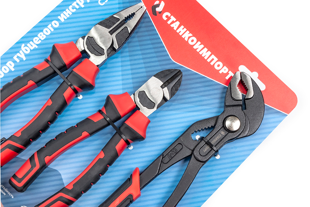 CS21103 Набор губцевого инструмента