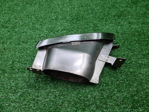 Насадка глушителя левая Geely Atlas Pro (21-нв)