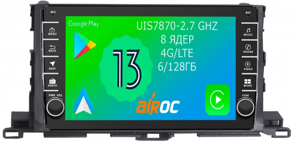 Магнитола для Toyota Highlander 3 2014-2020 - Airoc AB-1112 (кнопки и крутилки), Android 13, TS20, 6/128Гб, SIM-слот, CarPlay