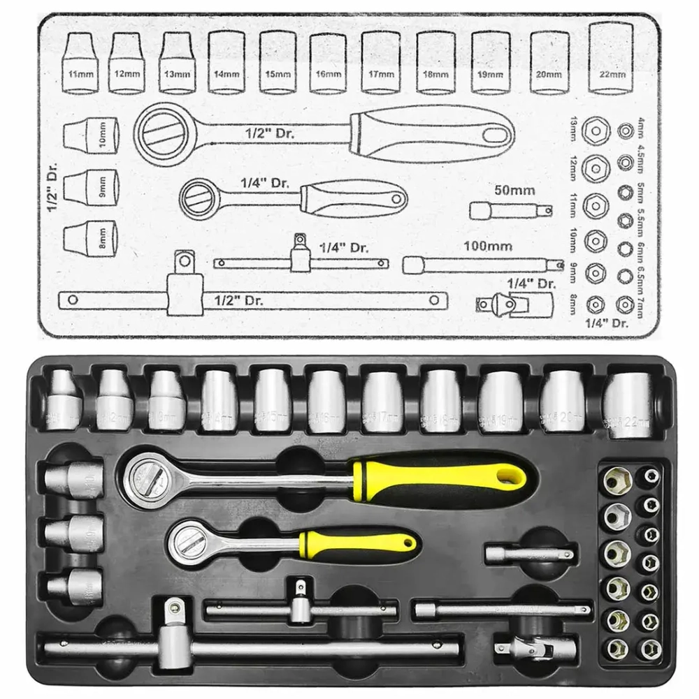 Набор инструментов 253пр. WMC TOOLS WMC-WMC254