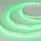 Светодиодная лента Arlight 9,6W/m 120LED/m 2835SMD зеленый 5M 008782(2)