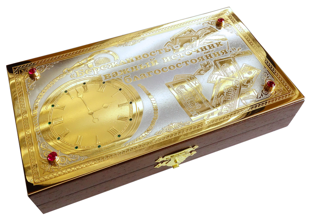 Шкатулка для денег 1