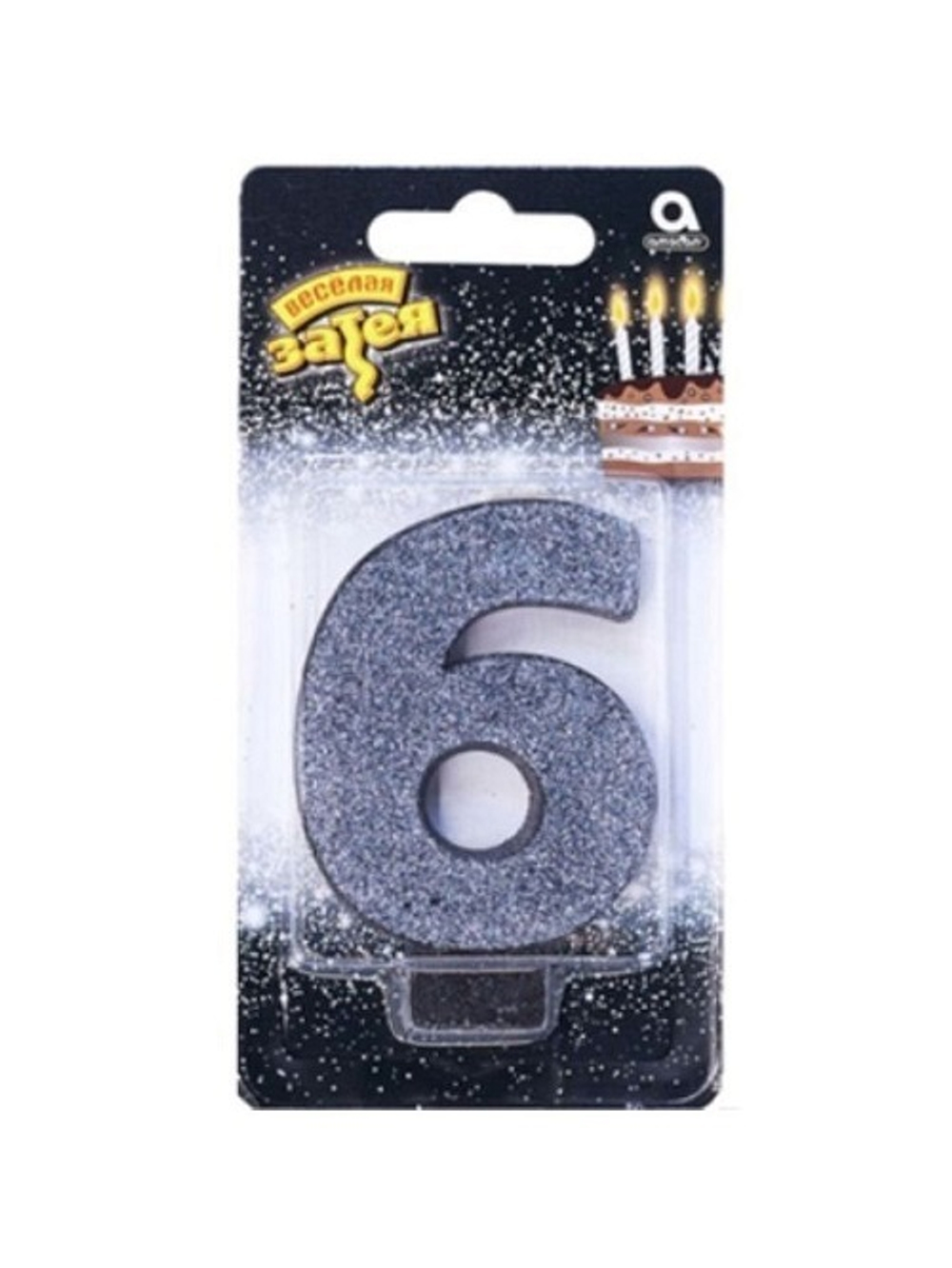 Свеча -цифра "6" Черная глиттер 8см/A