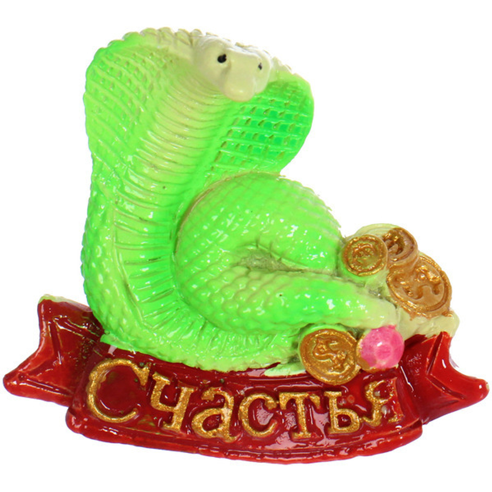 Магнит «Змея с пожеланием» 5*5 см, микс