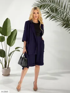 Костюм II-2363 Фабрика Моды