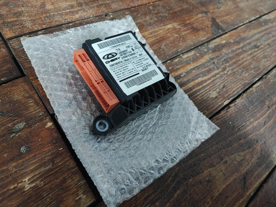 Блок управления Airbag Chery Tiggo 4  Б/У Оригинал 407000111AA