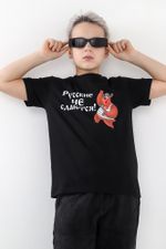 Фуфайка для мальчика Герой-1 Виотекс ЧЁРНЫЙ