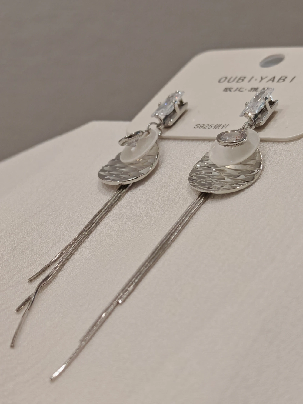Серьги Oubi Yabi «Сияющие нити» Silver