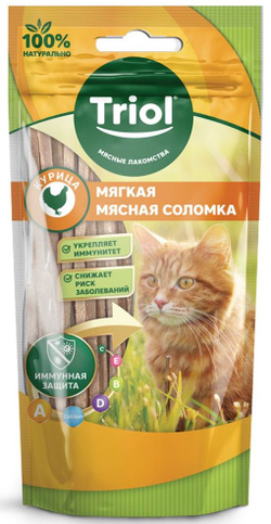 Triol, Лакомства для кошек, Мягкая мясная соломка, 40 гр.