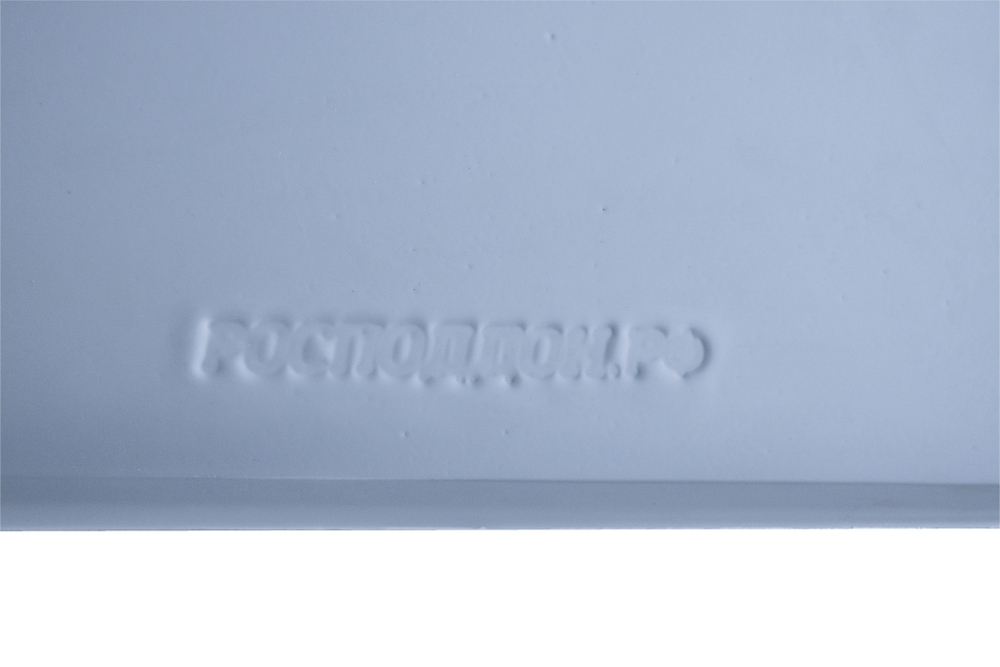 Оборудование для тепличных комбинатов