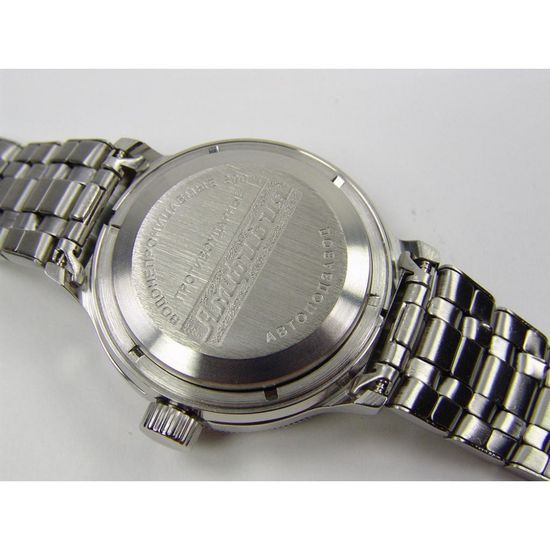 Наручные часы Восток "Амфибия" 420306