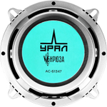 Автоколонки URAL БИРЮЗА АС-Б1347 (13см/2шт.сетки)