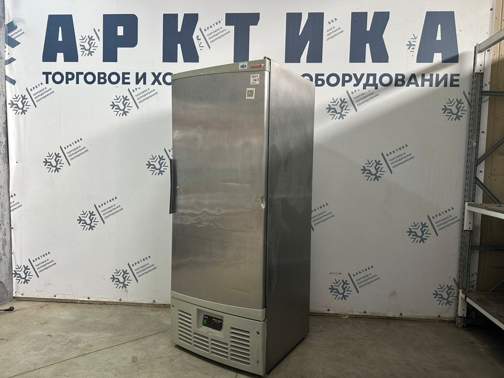 Шкаф холодильный АRIADA из нержавеющей стали 750 л.