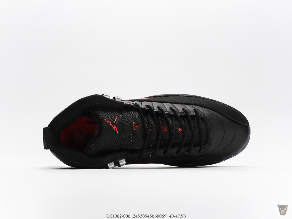 Кроссовки Nike Air Jordan 12 "Utility"